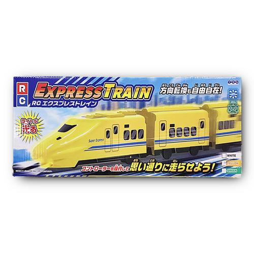 【イエロー】RC エクスプレストレイン6