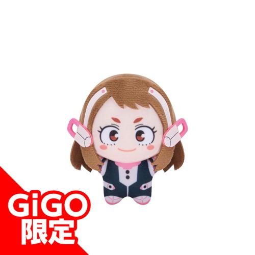 【麗日お茶子】僕のヒーローアカデミア チビちびぐるみ ～GiGO限定～