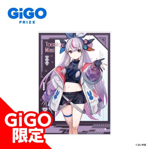 【兎咲ミミ】ぶいすぽっ！アクリルボード CYBER GAMING MODE～vol.3～GiGO限定～