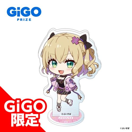 【胡桃のあ】ぶいすぽっ！デフォルメアクリルスタンド CYBER GAMING MODE～vol.3～GiGO限定～