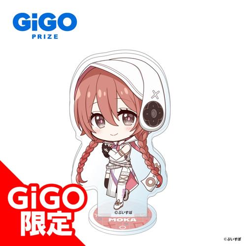 【甘結もか】ぶいすぽっ！デフォルメアクリルスタンド CYBER GAMING MODE～vol.3～GiGO限定～