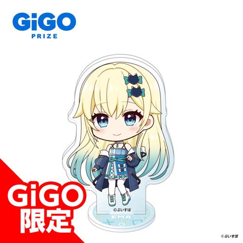 【藍沢エマ】ぶいすぽっ！デフォルメアクリルスタンド CYBER GAMING MODE～vol.3～GiGO限定～
