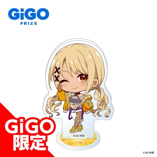 【神成きゅぴ】ぶいすぽっ！デフォルメアクリルスタンド CYBER GAMING MODE～vol.3～GiGO限定～