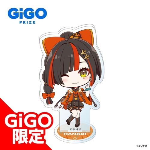 【蝶屋はなび】ぶいすぽっ！デフォルメアクリルスタンド CYBER GAMING MODE～vol.2～GiGO限定～