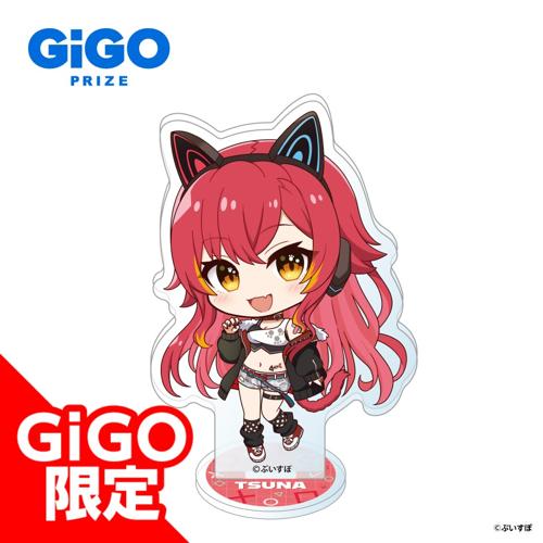 【猫汰つな】ぶいすぽっ！デフォルメアクリルスタンド CYBER GAMING MODE～vol.1～GiGO限定～