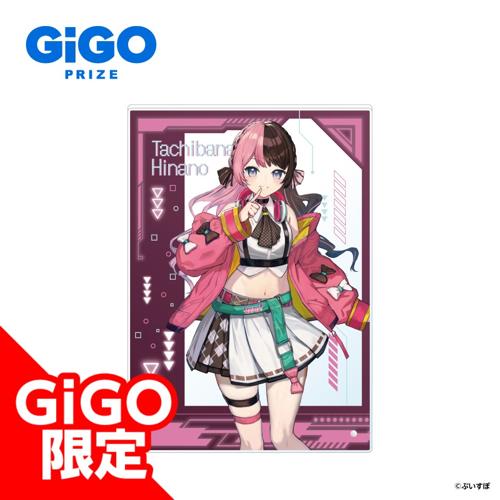 【橘ひなの】ぶいすぽっ！アクリルボード CYBER GAMING MODE～vol.2～GiGO限定～