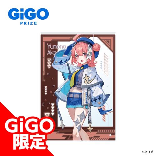 【夢野あかり】ぶいすぽっ！アクリルボード CYBER GAMING MODE～vol.3～GiGO限定～