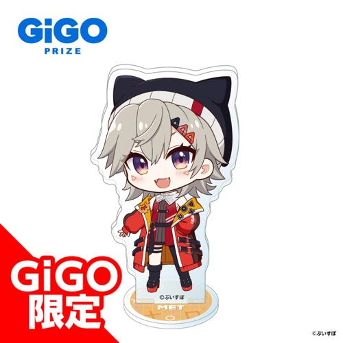 【小森めと】ぶいすぽっ！デフォルメアクリルスタンド CYBER GAMING MODE～vol.2～GiGO限定～