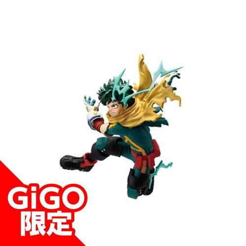 【緑谷出久】僕のヒーローアカデミア フィギュア 緑谷出久・爆豪勝己 ～GiGO限定～ ver.3