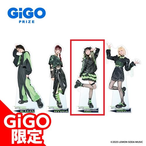 【古森もぐ】名称非公開 アクリルスタンド ～GiGO限定～