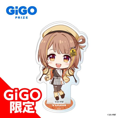 【千燈ゆうひ】ぶいすぽっ！デフォルメアクリルスタンド CYBER GAMING MODE～vol.2～GiGO限定～