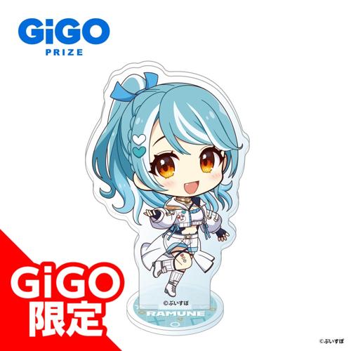 【白波らむね】ぶいすぽっ！デフォルメアクリルスタンド CYBER GAMING MODE～vol.3～GiGO限定～
