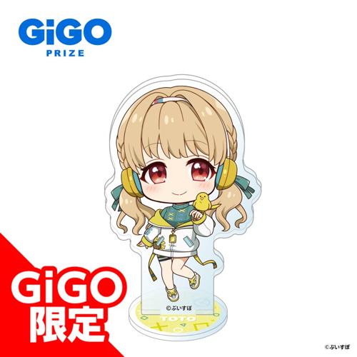 【小雀とと】ぶいすぽっ！デフォルメアクリルスタンド CYBER GAMING MODE～vol.2～GiGO限定～