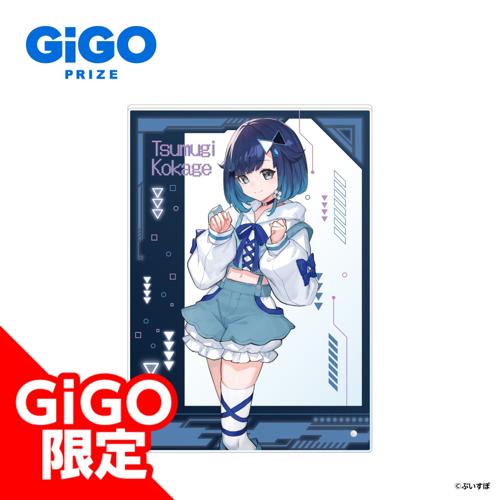 【紬木こかげ】ぶいすぽっ！アクリルボード CYBER GAMING MODE～vol.3～GiGO限定～