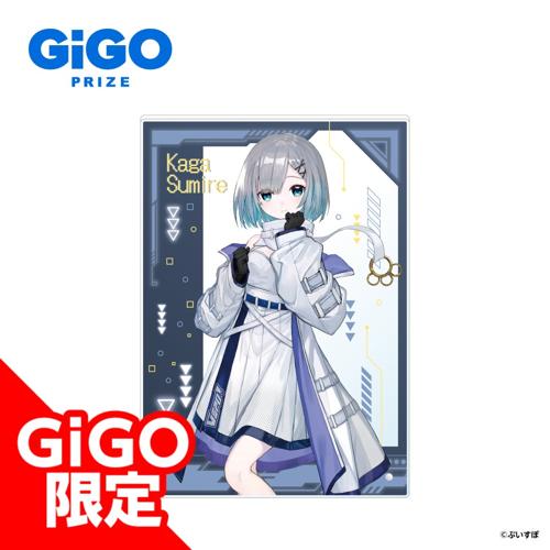 【花芽すみれ】ぶいすぽっ！アクリルボード CYBER GAMING MODE～vol.1～GiGO限定～