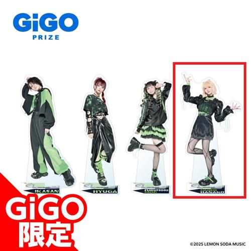【ムロ葉菜子】名称非公開 アクリルスタンド ～GiGO限定～