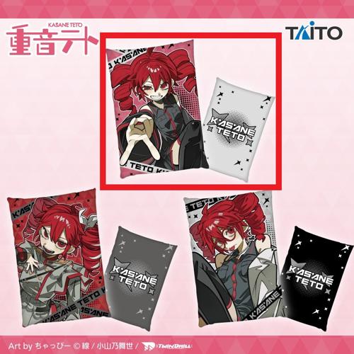 【通常ver.】重音テト 描き下ろしビジュアルアートクッション