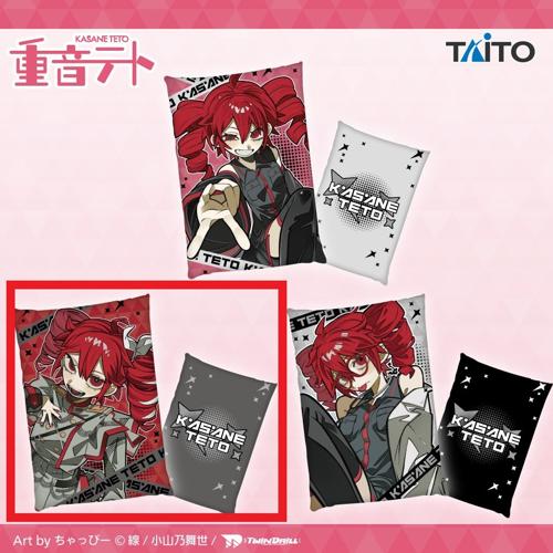 【SV ver.】重音テト 描き下ろしビジュアルアートクッション