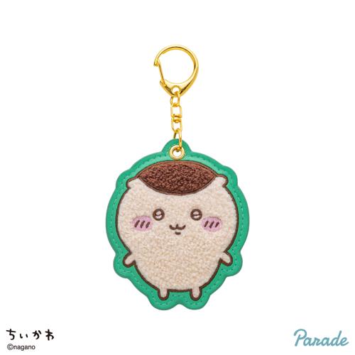 【くりまんじゅう】ちいかわ もこもこサガラ刺繍キーホルダー