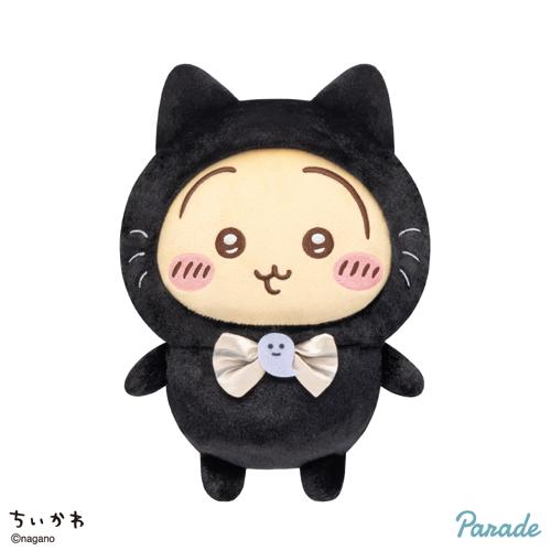 【うさぎ】ちいかわ 黒猫のぬいぐるみ
