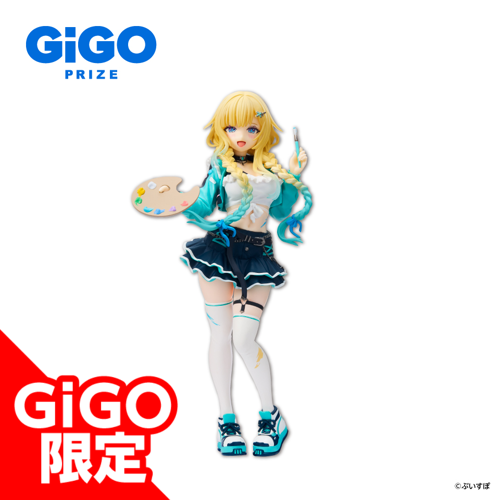 【藍沢エマ】ぶいすぽっ！スケールフィギュア - Play with paint-vol.6 ～GiGO限定～