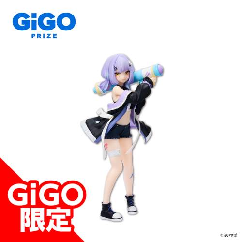 【紫宮るな】ぶいすぽっ！スケールフィギュア - Play with paint-vol.6 ～GiGO限定～