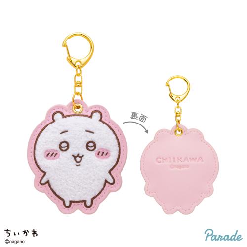 【ちいかわ】ちいかわ もこもこサガラ刺繍キーホルダー