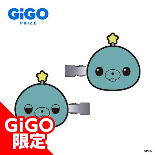 【タマ】教育番組 ラバー前髪クリップ ～GiGO限定～
