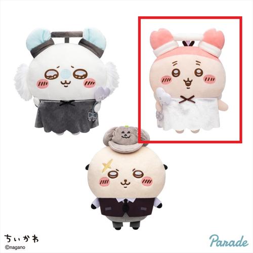 【古本屋】ちいかわ 運んで･･･みろッ BIGぬいぐるみ