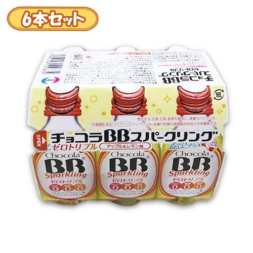 【ゼロトリプル(アップル＆レモン)】チョコラBBスパークリング6P ※賞味期限2026.5.14
