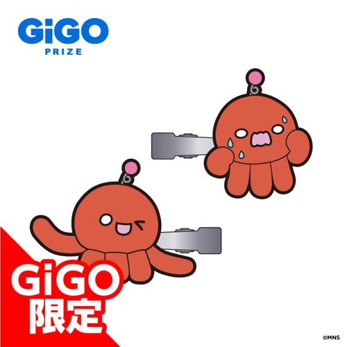 【パウル】教育番組 ラバー前髪クリップ ～GiGO限定～