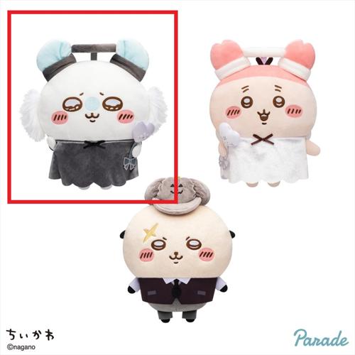 【モモンガ】ちいかわ 運んで･･･みろッ BIGぬいぐるみ