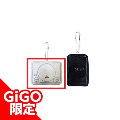 【プレイステーション】 PlayStationの音が出るマスコット ～GiGO限定～