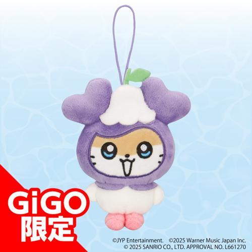 【SAVELY】TWICE LOVELYS×SANRIO CHARACTERS マスコット～GiGO限定～