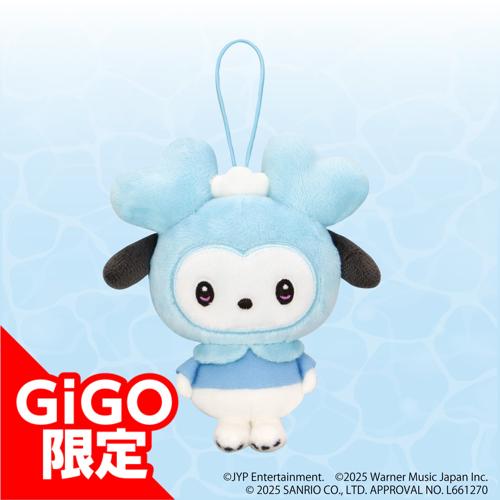 【NAVELY】TWICE LOVELYS×SANRIO CHARACTERS マスコット～GiGO限定～