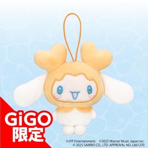 【JIVELY】TWICE LOVELYS×SANRIO CHARACTERS マスコット～GiGO限定～