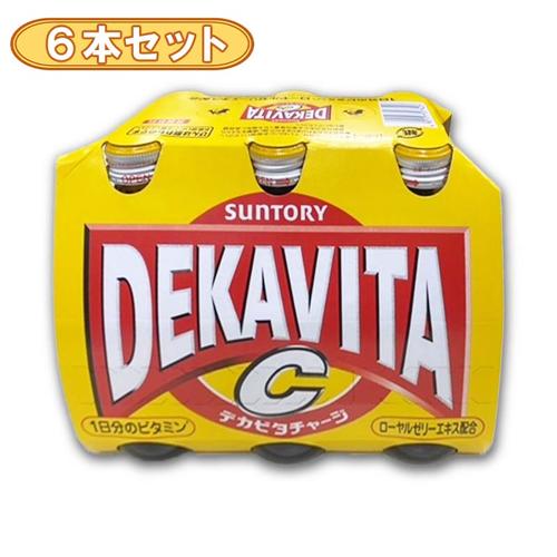 【6本セット】デカビタC ※賞味期限2026.7.31