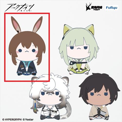 【アーミヤ】アークナイツ もちぴこぬいぐるみ