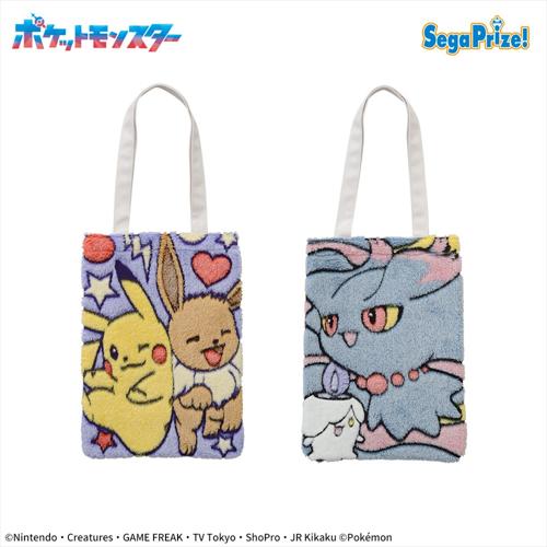 ポケットモンスター プラチナムザッカ fuwa&hug トートバッグ