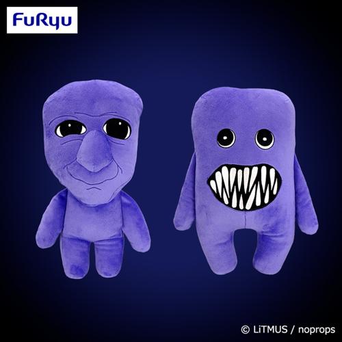 青鬼 BIGぬいぐるみ
