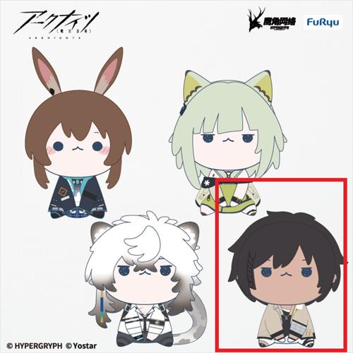 【ソーンズ】アークナイツ もちぴこぬいぐるみ