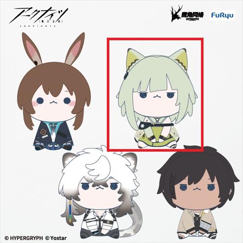 【ケルシー】アークナイツ もちぴこぬいぐるみ