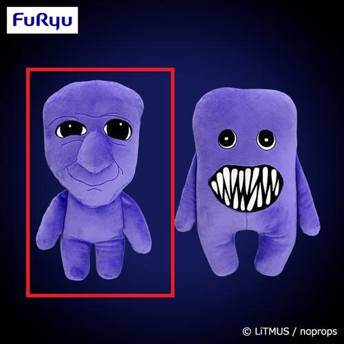 【青鬼】青鬼 BIGぬいぐるみ