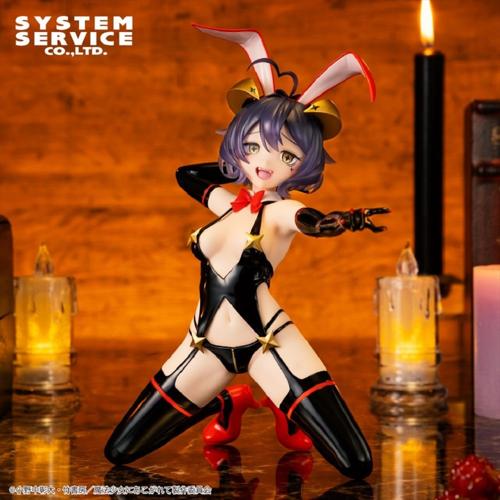 魔法少女にあこがれて One-Seventh Carat フィギュア マジアベーゼ 悪のバニーVer.