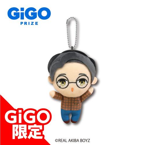 【龍】REAL AKIBA BOYZ ボイスマスコットぬいぐるみ～GiGOグループのお店限定～
