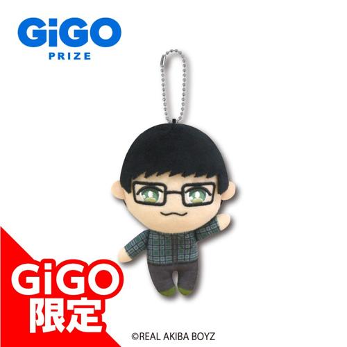 【マロン】REAL AKIBA BOYZ ボイスマスコットぬいぐるみ～GiGOグループのお店限定～