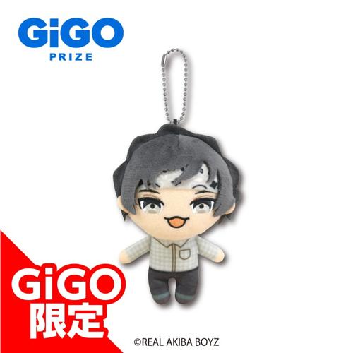 【ネス】REAL AKIBA BOYZ ボイスマスコットぬいぐるみ～GiGOグループのお店限定～