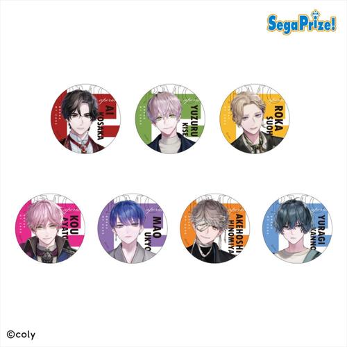 『ブレイクマイケース』缶バッジ ～本部&交際部～Vol.2