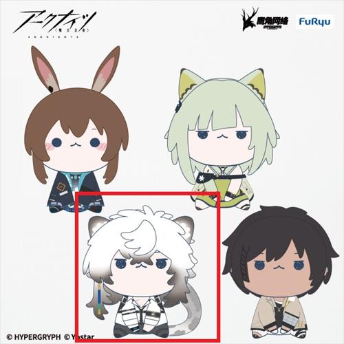 【シルバーアッシュ】アークナイツ もちぴこぬいぐるみ