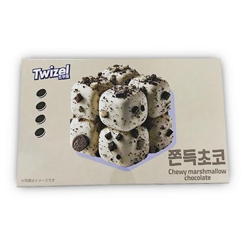 【チョコ】チョンドゥククッキーよくばりBOX ※賞味期限2027.3.15